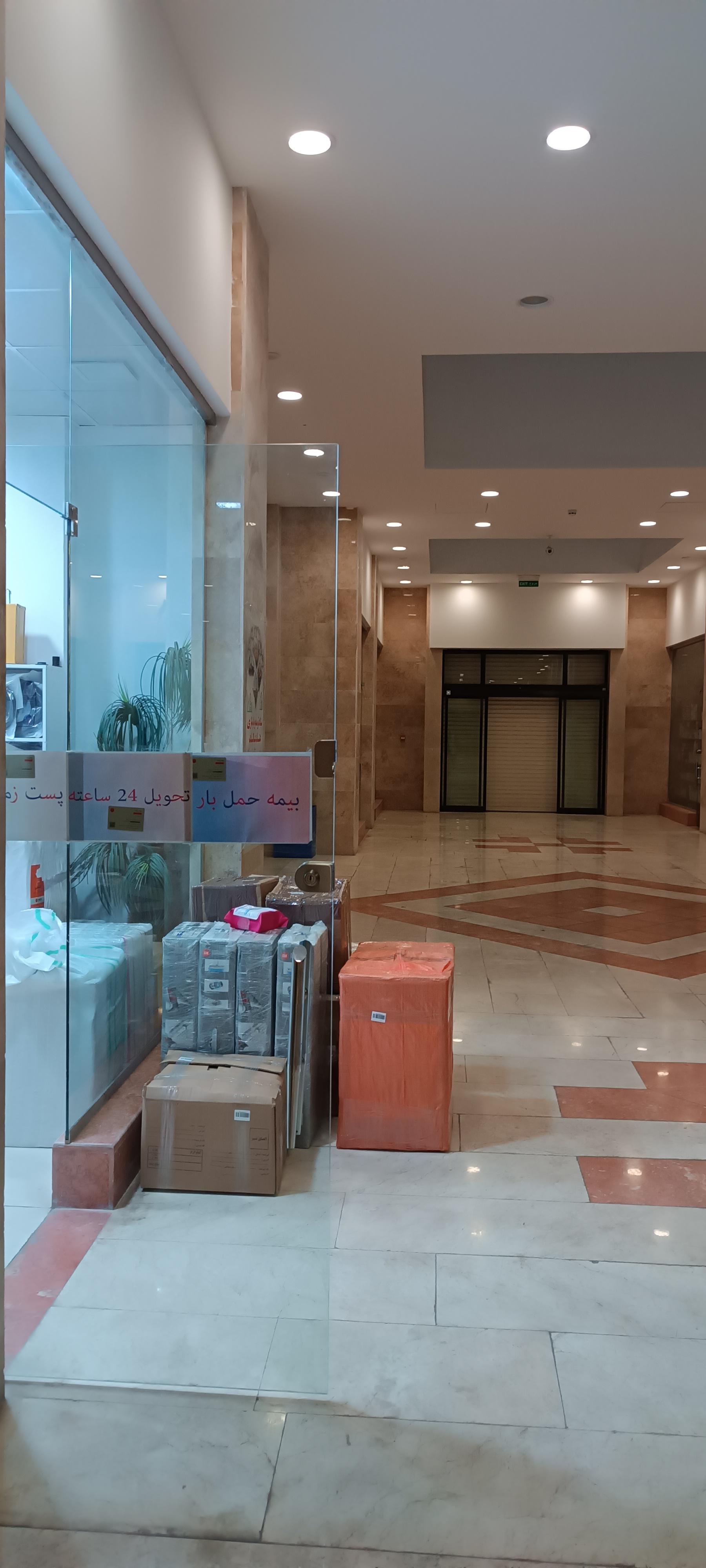 عکس نمایندگی شرکت پست ماهکس