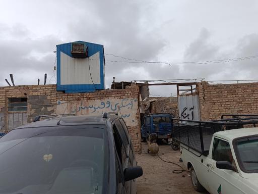 عکس جلوبندی سیستانی