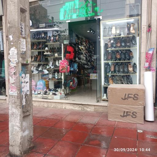 عکس کیف و کفش ایمان