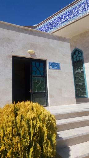 عکس نمازخانه امام هادی (ع)