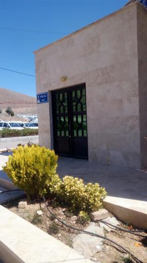 عکس نمازخانه امام هادی (ع)