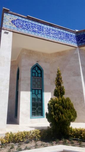 عکس نمازخانه امام هادی (ع)