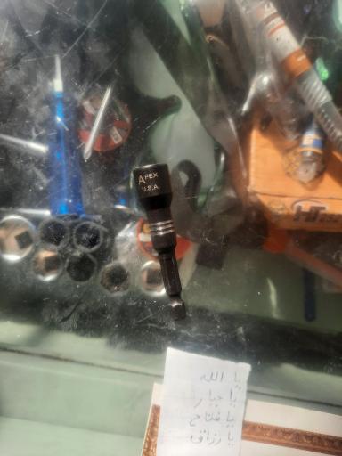 عکس ابزارآلات سعید