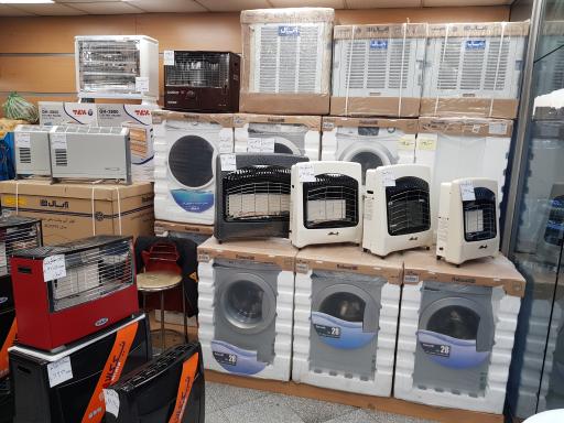 فروشگاه آبسال تیزچه