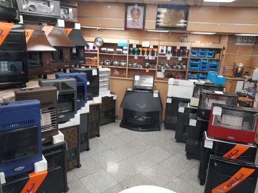 فروشگاه آبسال تیزچه