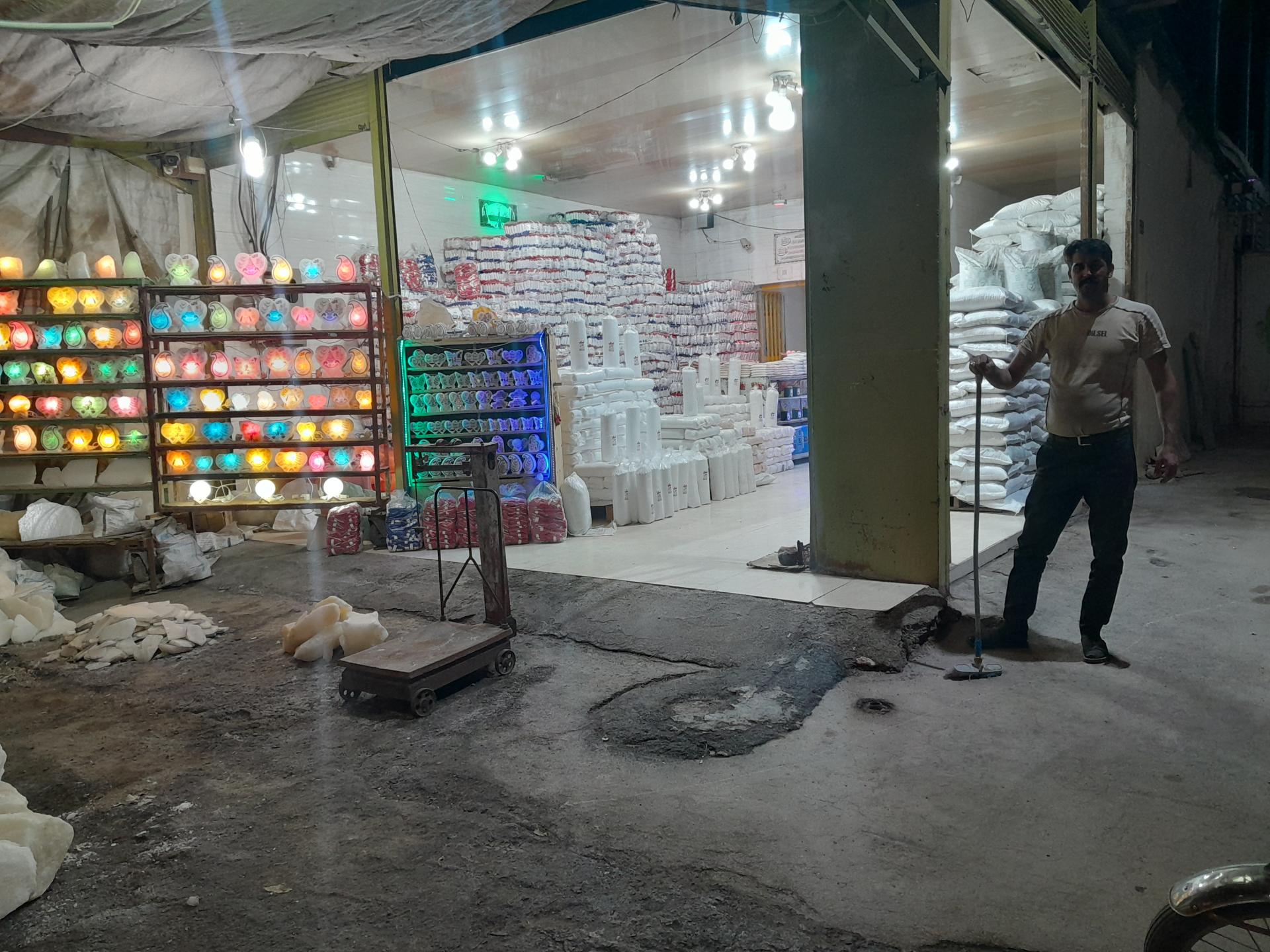 عکس سنگ نمک جلالی