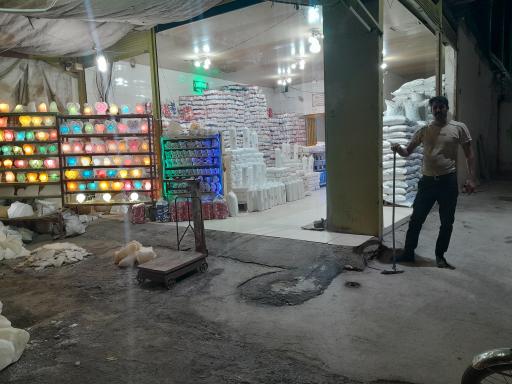 عکس سنگ نمک جلالی