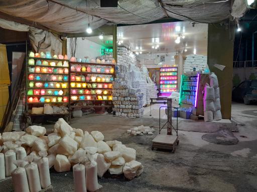 عکس سنگ نمک جلالی