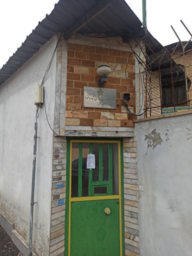 عکس شرکت صنایع غذایی ستاره مونا