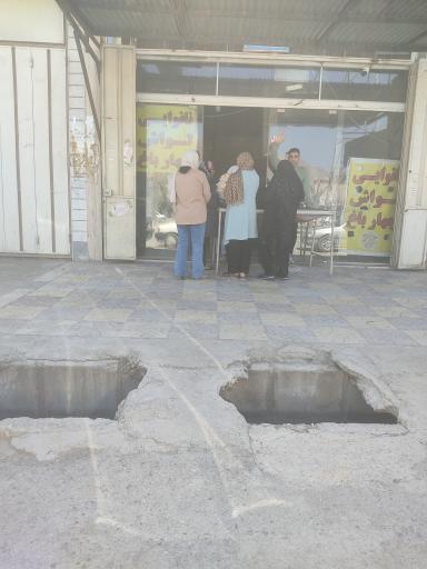 عکس نانوایی لواش چهارباغ 