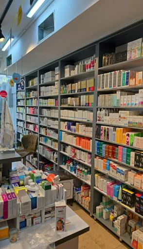 عکس داروخانه شبانه روزی دکتر شاهانی