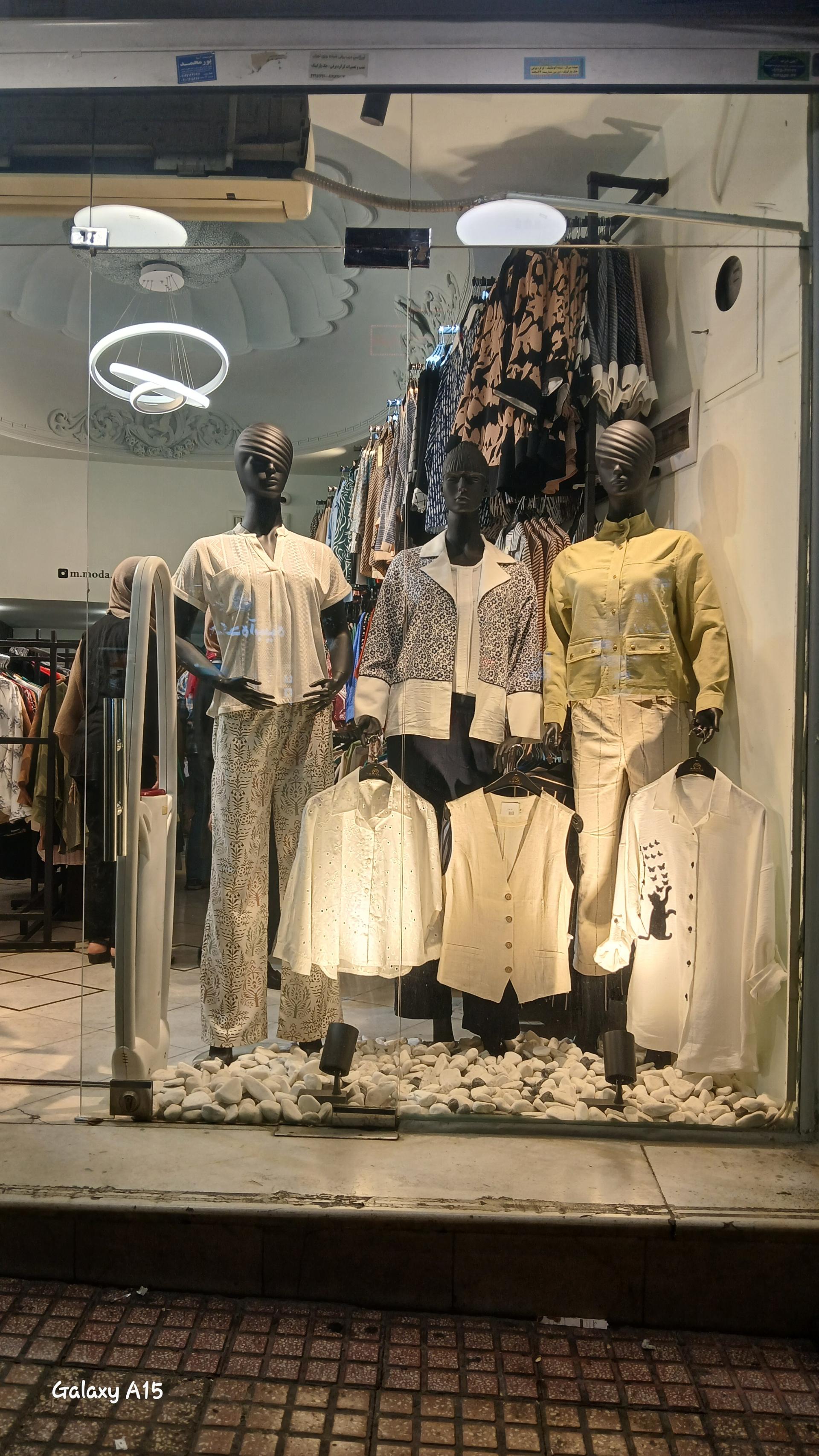 عکس پوشاک م مد