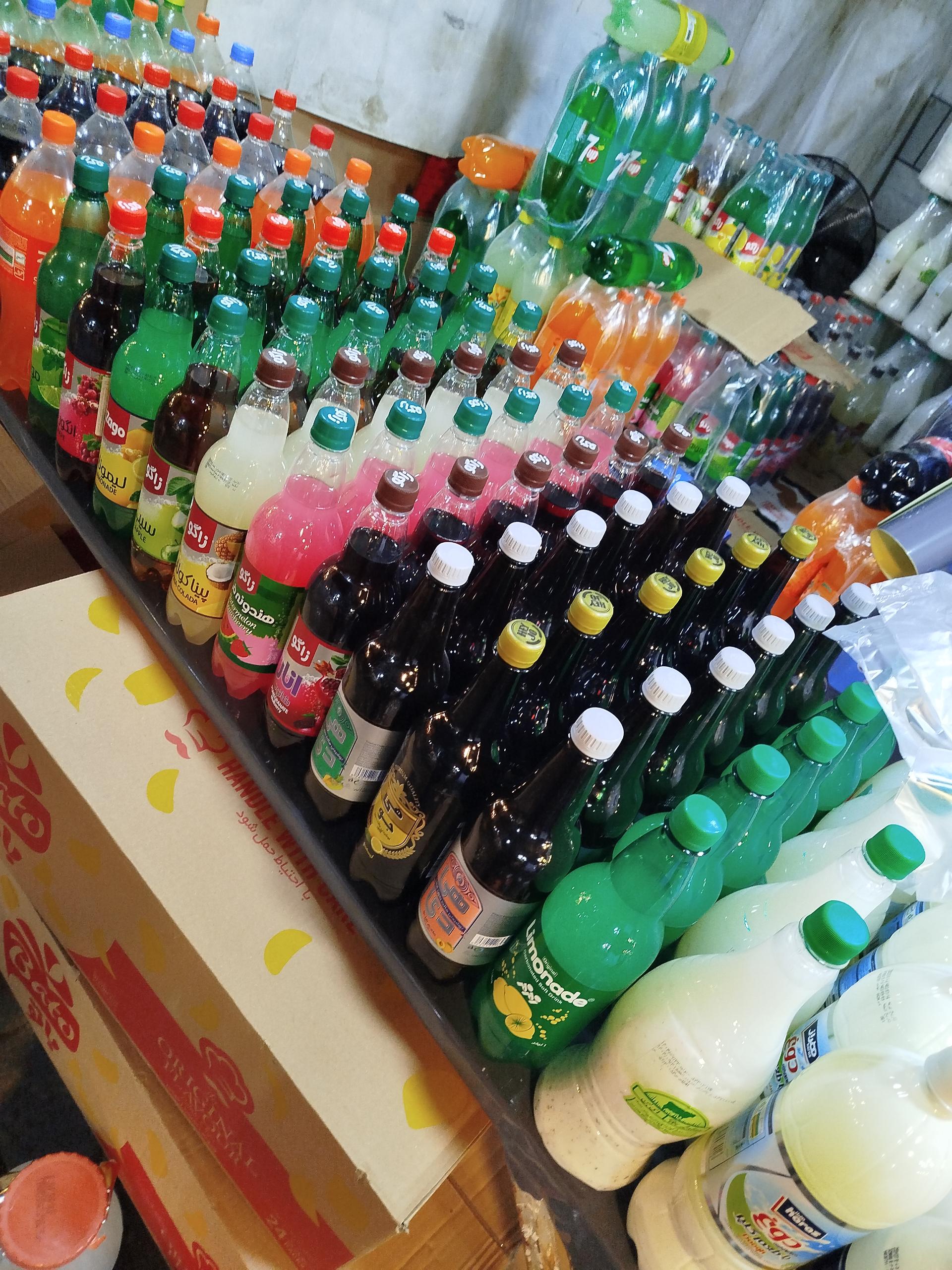 عکس فروشگاه همیشه تخفیف امیر مارکت