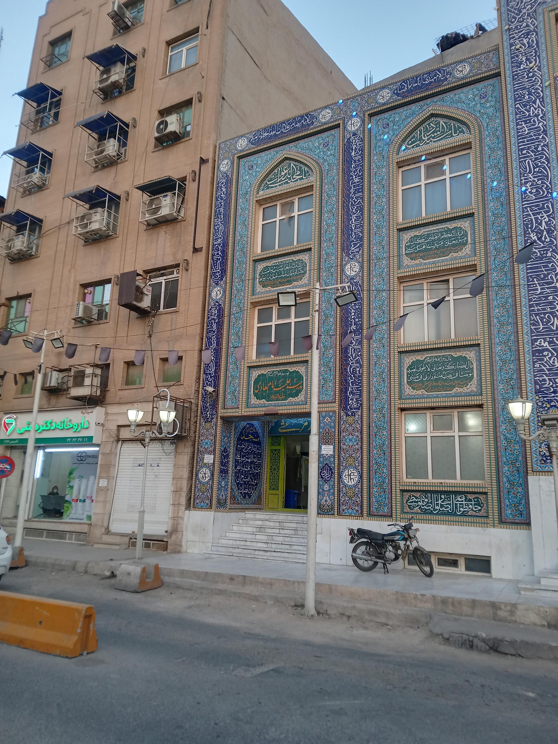 عکس موسسه تخصصی مشاوره اسلامی - سطح سه حوزه علمیه 