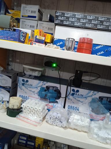 عکس پمپ و تصفیه آب علی یاری