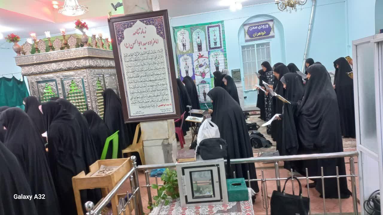 عکس امامزاده شاه ابوالحسن ابن موسی ابن جعفر