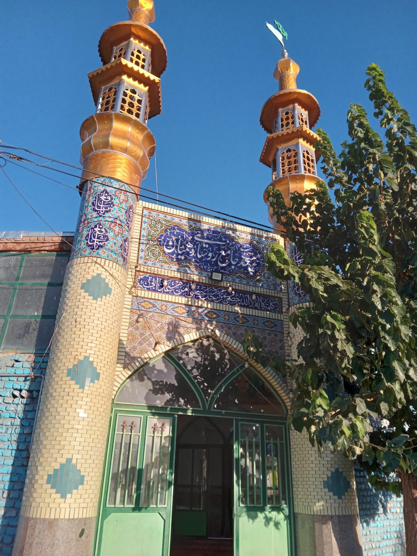 عکس مسجد جامع روستای دهمیان