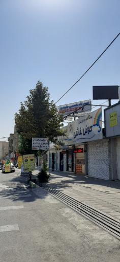 عکس تعمیرگاه تخصصی جاویدی
