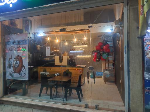 عکس کافی شاپ لبخند