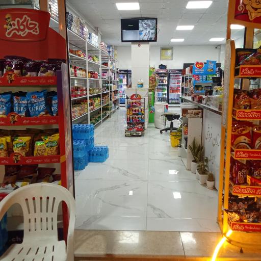 عکس ارزانسرای ایری