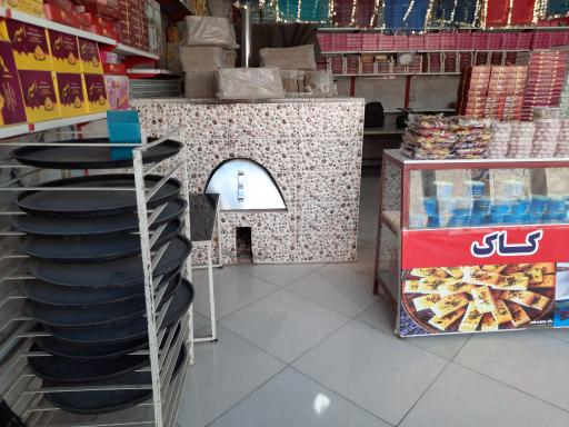 عکس سوپر سوغات امیر