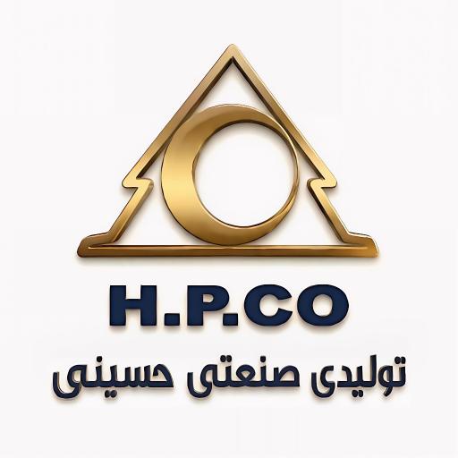 عکس تولیدی صنعتی حسینی H.P.co