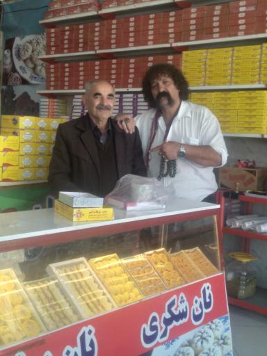 عکس سوپر سوغات امیر