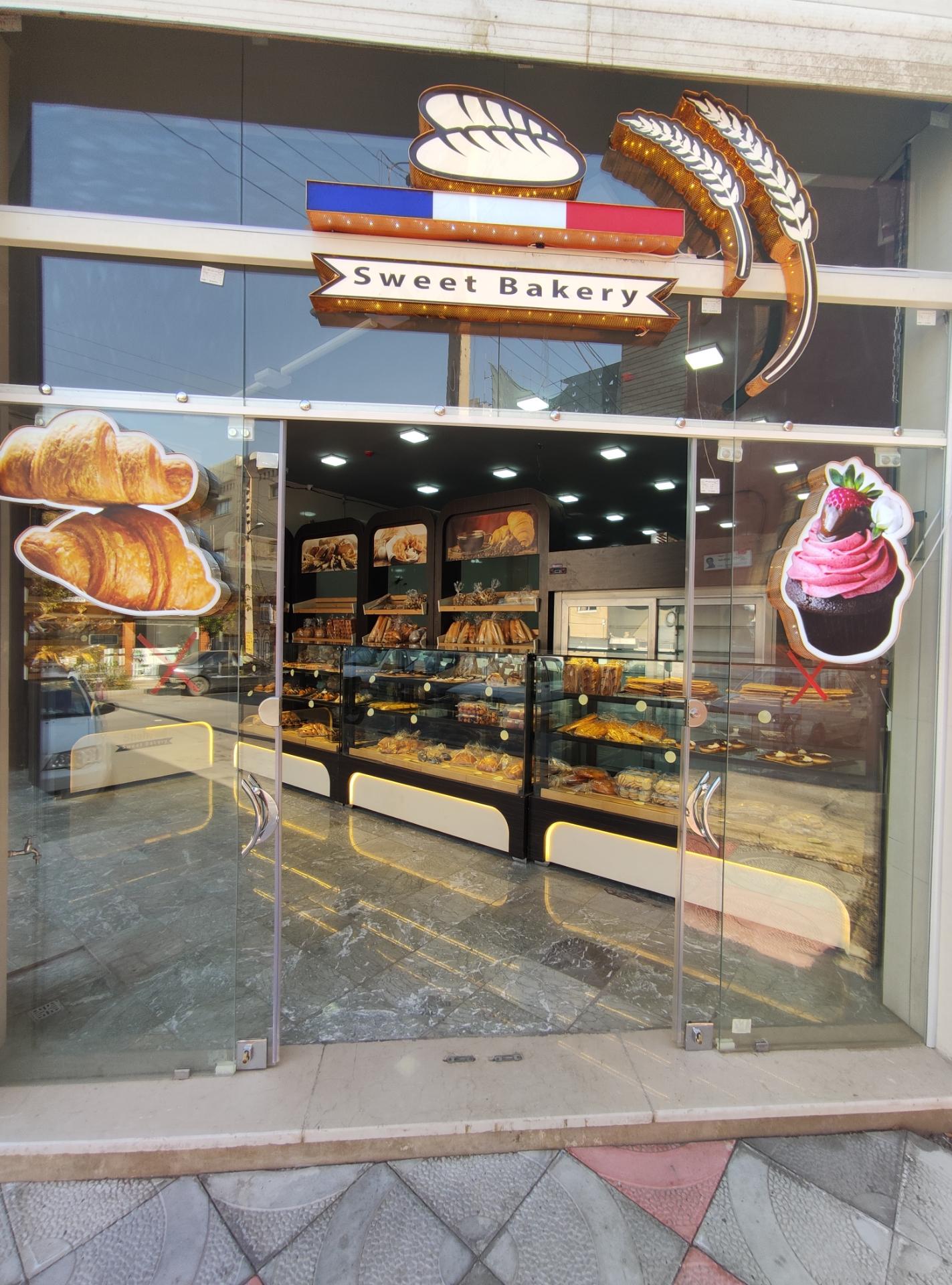 عکس نان فانتزی ناندل