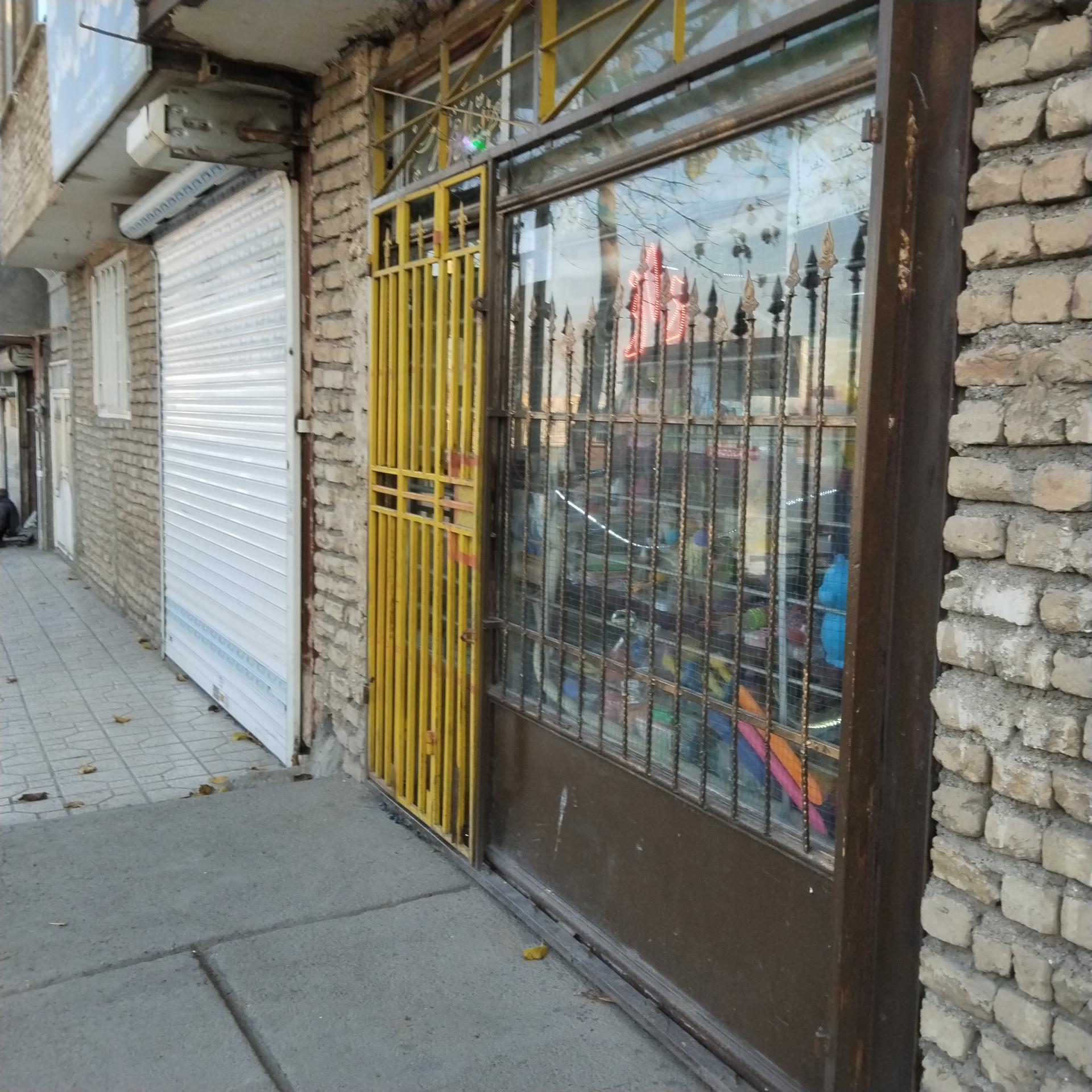 عکس خرازی زمرد