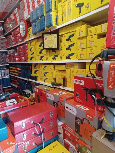 عکس بورس ابزار حیدری