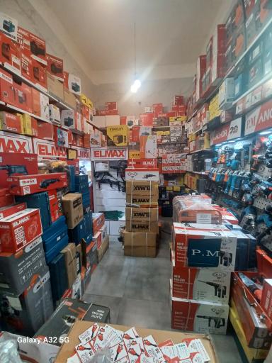 عکس بورس ابزار حیدری