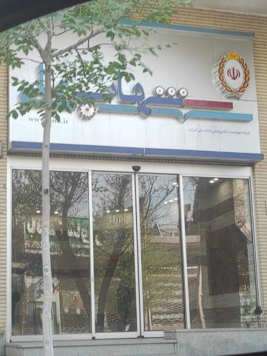 عکس خودپرداز بانک ملی ایران