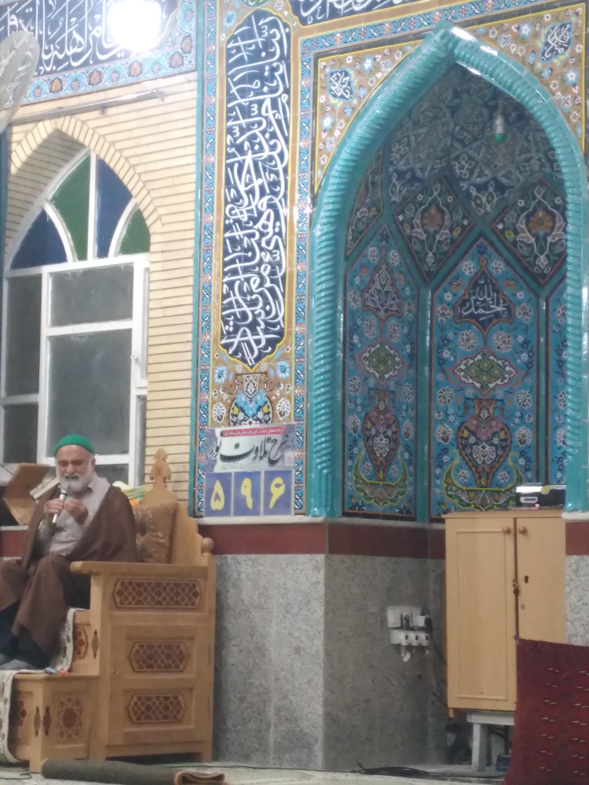 عکس مسجد علی اصغر (الیگودرزی های بوشهر)