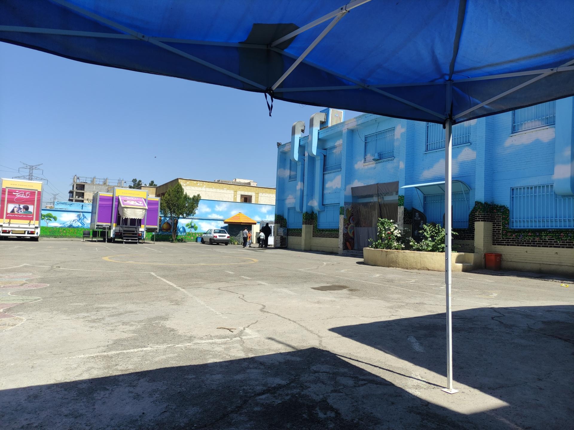 عکس کانون فاطمیه