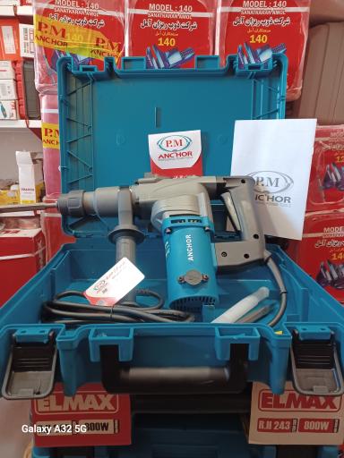 عکس بورس ابزار حیدری