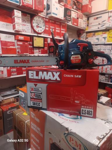 عکس بورس ابزار حیدری