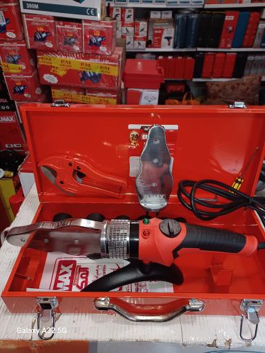 عکس بورس ابزار حیدری