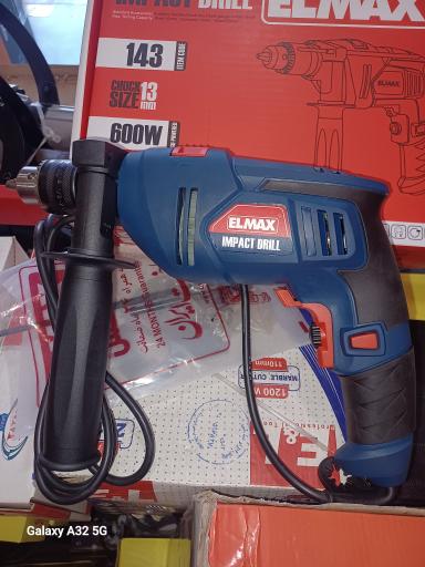 عکس بورس ابزار حیدری