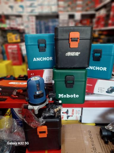 عکس بورس ابزار حیدری