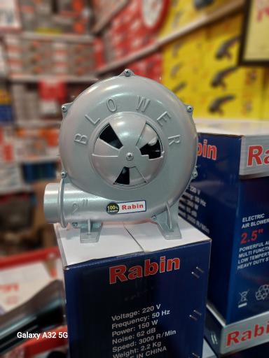 عکس بورس ابزار حیدری