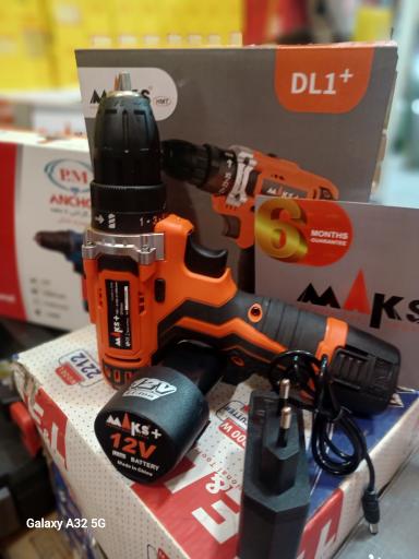 عکس بورس ابزار حیدری