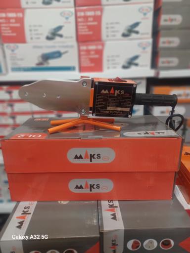 عکس بورس ابزار حیدری