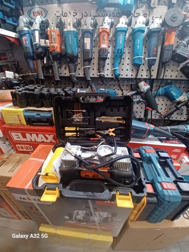 عکس بورس ابزار حیدری