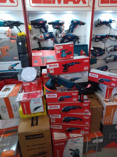 عکس بورس ابزار حیدری