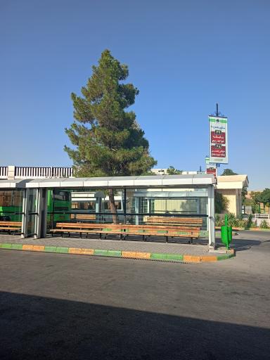 عکس  پایانه غدیر