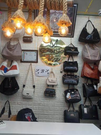 عکس کیف و کفش دختر ایرونی