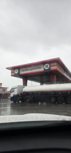 عکس جایگاه سوخت حمداله زاده (بنزین، گازوئیل و CNG)