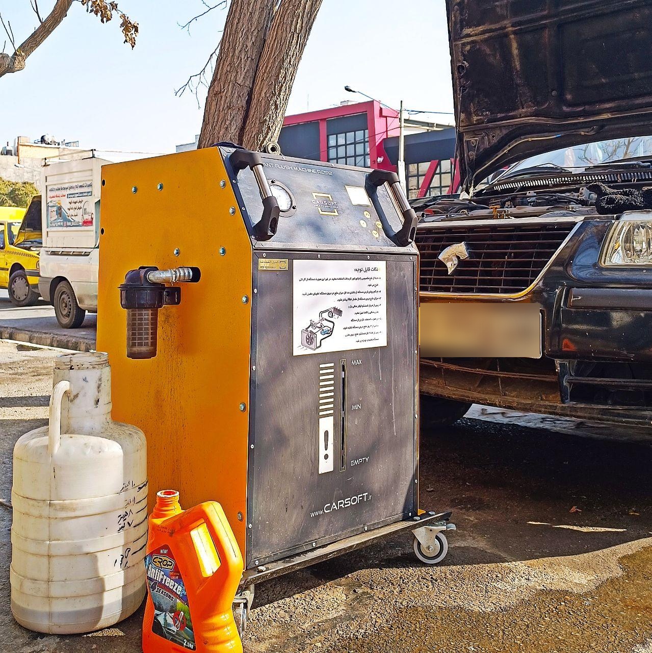 عکس برق خودرو اسمارت