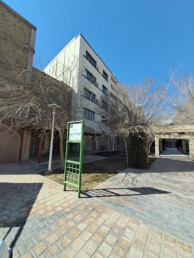 عکس بوستان شهیدان مهرداد و مسعود عزیزالهی