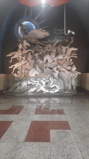 عکس شهرک آزمایش